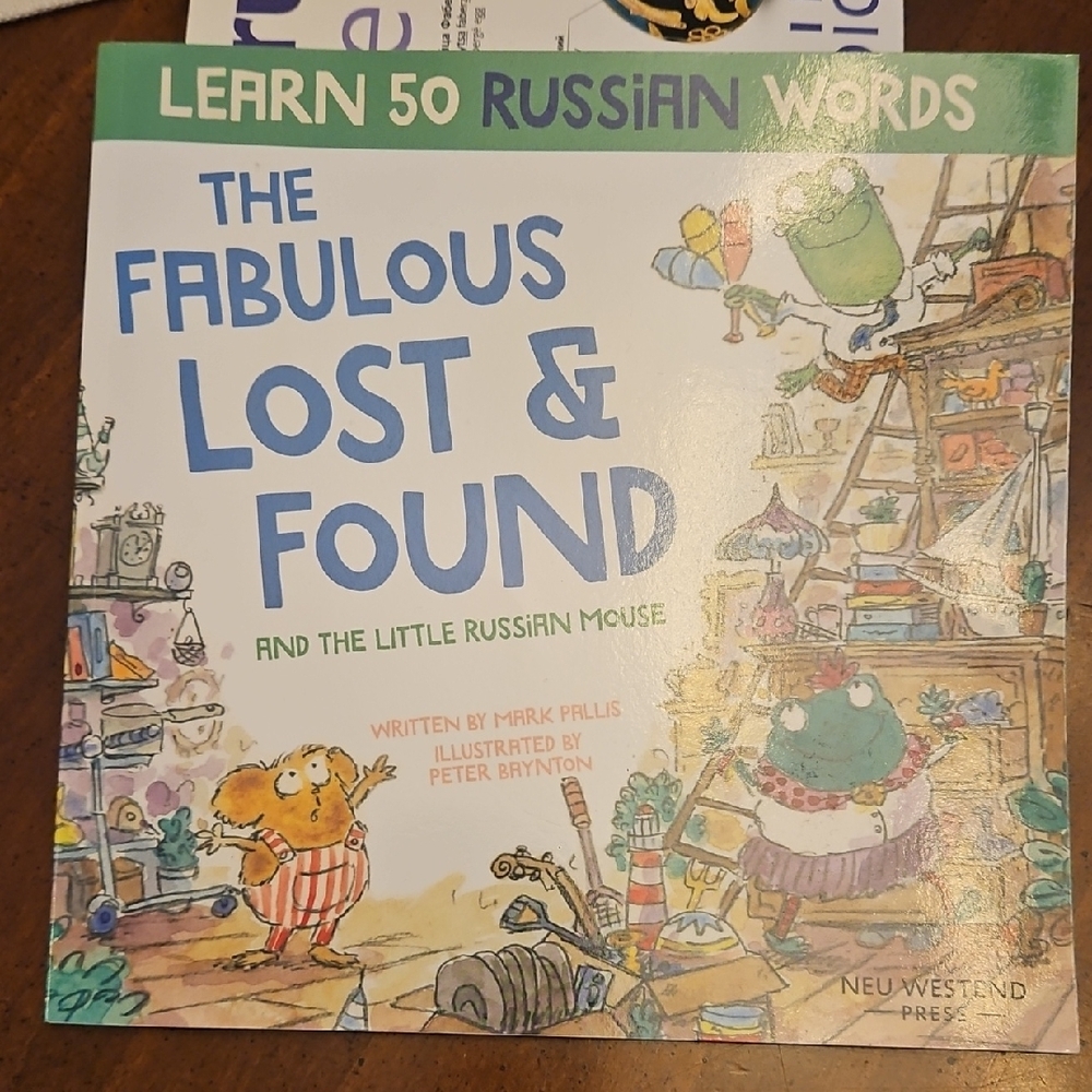 Russian Language Learning Book Set - Picture 4 of 7